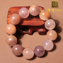 Dialect Featured Rare Xinjiang Kramayioula Wo Produce Pink Purple Gold Silk Jade Card 18mm Handstring bracelet O2