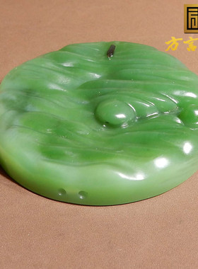 方言和田玉珍品收藏细腻老坑黑皮帝王绿镯芯料一心向佛玉石吊坠s2