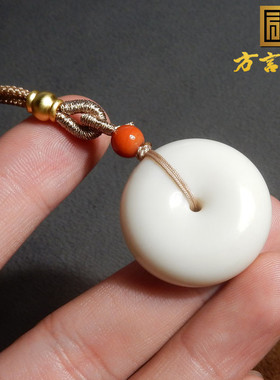 新疆且末料米达料平安扣