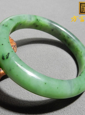 方言和田玉俄料碧玉手镯
