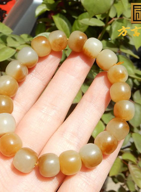 新疆且末料糖白玉10mm老型珠手串
