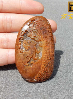 市场价5000元亏本回馈1680罕见新疆原石独籽籽料黄沁锦灰堆吊坠s2