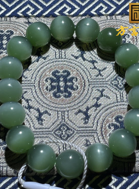 重磅方言和田玉收藏级俄罗斯碧玉细腻干净粉绿猫眼卡12MM手链S9