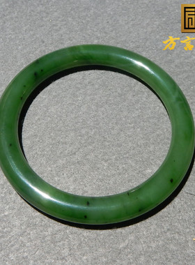 新疆和田玉碧玉手镯子