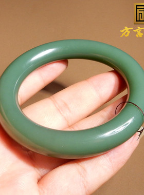 方言菠菜绿碧玉57mm圆条手镯冰底