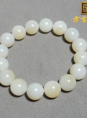 新疆且末料蓝色基调飘糖