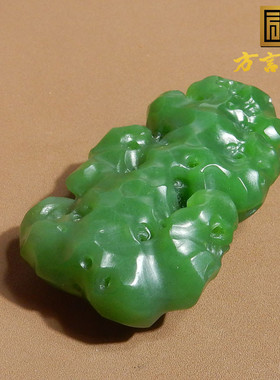 方言俄罗斯老坑菠菜绿碧玉