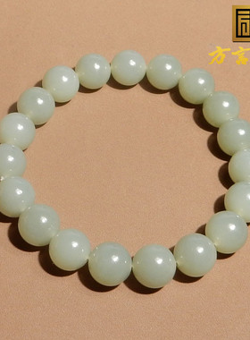方言男女和田玉蓝色调手链