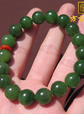 方言珍稀绿色名品新疆碧玉籽料留皮孔圆珠12mm菠菜绿色手串手链X5