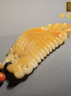 亏麻了方言和田玉罕见黄沁皮金包银白玉籽料仿古凤一梳百顺吊坠R1