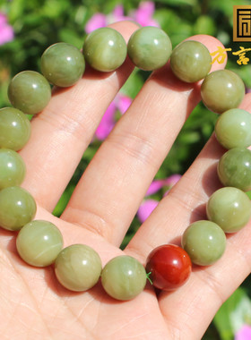 方言和田玉俄料黄碧玉搭南红手串
