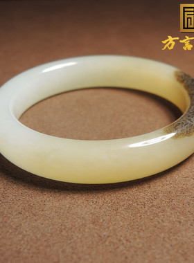 方言和田玉糖羊脂白玉手镯