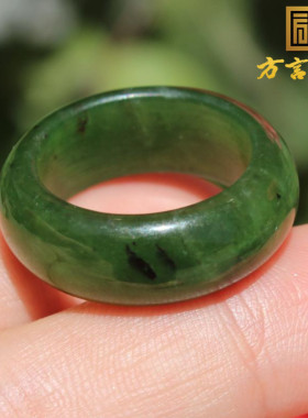 老俄料红皮油润菠菜绿碧玉戒指