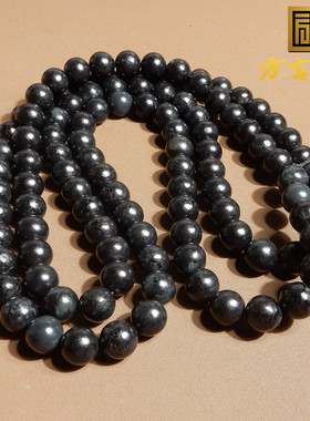 方言手串和田玉漆黑如墨墨玉籽料