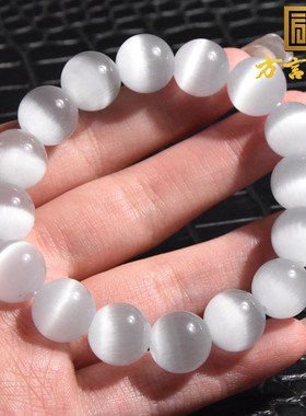 方言斯里兰卡猫眼石12mm单圈手链