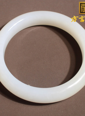 白玉带浅糖润糯51mm女正装手镯