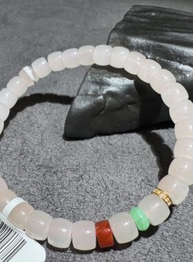 美哭了方言和田玉老坑青海料收藏级藕粉7mm直切精美18K金搭配S