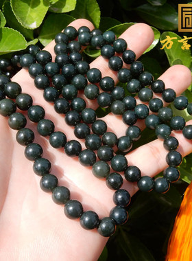 方言企业精品项链240h青玉手串