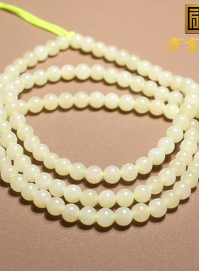 新疆和田玉若羌黄口圆珠多圈手串