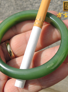 方言收藏级精品碧玉口径时尚手镯