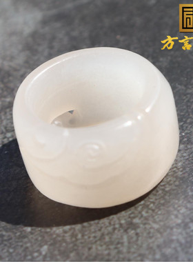 方言和田玉藕粉底白玉戒指