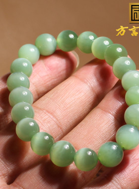 碧玉冰粉绿起荧光猫眼9圆珠手链