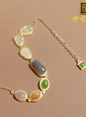 新疆且末白玉碧玉烟紫黄口多宝串