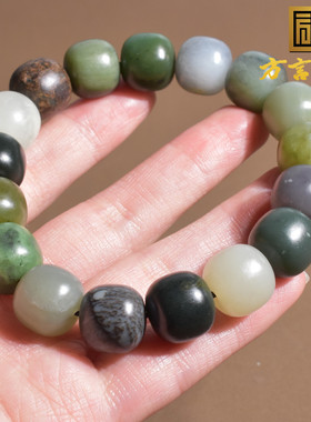 多彩多宝烟紫白玉碧玉青玉手串