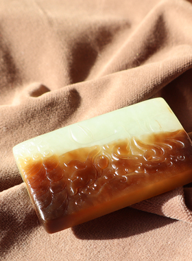 新疆且末红糖白玉一念之间牌吊坠