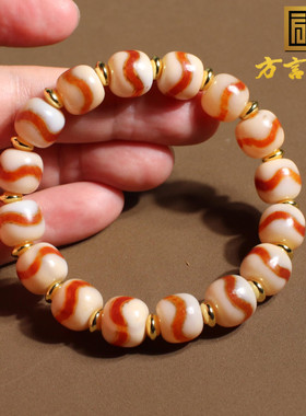 玛瑙红肉一线药师天珠手串手链