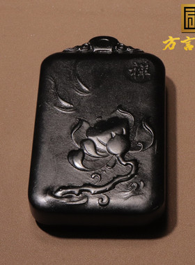 惊呆了方言和田玉精品推荐新疆漆黑如墨墨玉籽料笑佛挂件吊坠O7