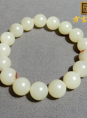 方言男女和田玉籽料手链