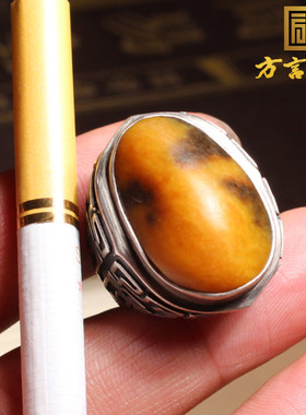 黄沁籽料925银镶原石戒指扳指