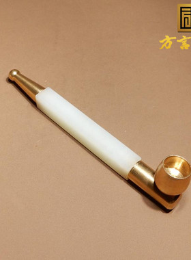 俄罗斯老料油润细高脂暖白玉烟嘴