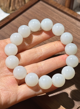 美滋滋方言和田玉精品佩戴温润细腻且末料白玉手串14mm圆珠手链O