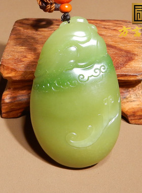 且末鸡油黄口料翠青财福双收吊坠