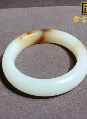 羊脂底红糖白玉58mm女士手镯子