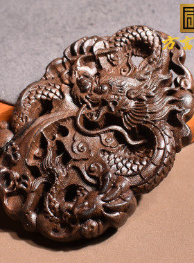 震撼方言品牌和田玉精品特色新中式小叶紫檀真龙天子手把件挂件R2