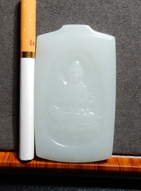 方言精品收藏级和田玉特色且末料油润细腻羊脂白玉正装观音吊坠h2