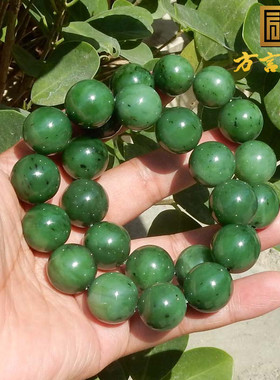 方言企业和田玉精品n俄罗斯碧玉