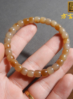 新疆且末熟油糯红糖白肉7mm手串