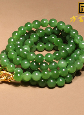 方言正阳绿碧玉8mm圆珠项链