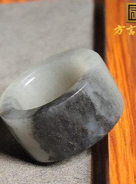 嗨爆了方言和田玉新疆细腻细腻意境黑白分明青花籽料17mm戒指R1