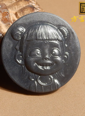 特色方言品牌和田玉新疆老坑料白玉底聚墨青花籽料哪吒挂件吊坠R5