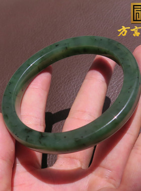 放大漏方言和田玉精品佩戴级细腻细腻俄料碧玉菠菜绿卡58mm手镯X5