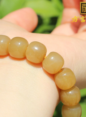 方言和田玉新疆且末料细腻细腻黄金糖玉卡10mm老型珠手串手链A6