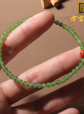 嗨翻天方言精品和田玉新疆老坑料碧玉苹果绿卡3mm圆珠手链手串O1