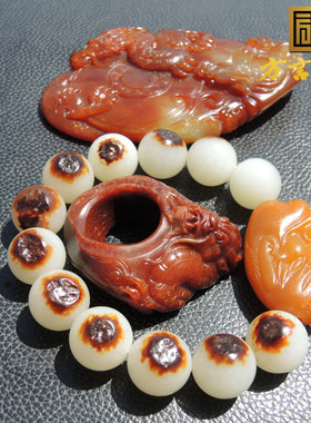 方言珍稀红色名品鸽血红玉籽料龙