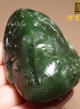 方言新疆黄沁皮碧玉籽料