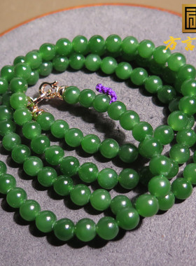 惊呆了方言和田玉俄料高品质碧玉色标级菠菜绿碧玉8mm108颗项链X5